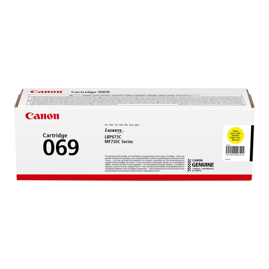 Canon 069 Yellow Original Printer Ink Toner Cartridge by Ink Cartridges Ireland